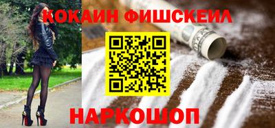 метадон Сланцы