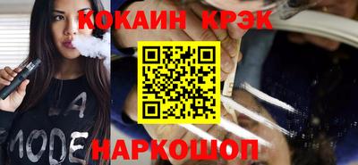 метадон Сланцы