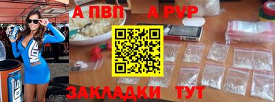 герыч Славгород
