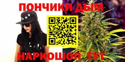 герыч Славгород