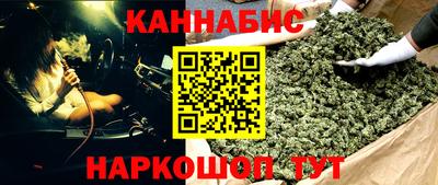 герыч Славгород