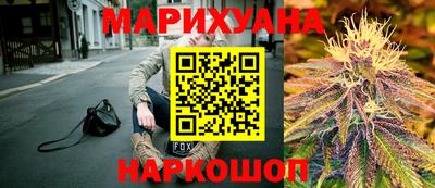 jwh Старая Купавна