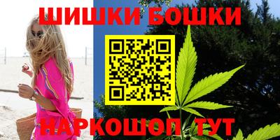 герыч Славгород