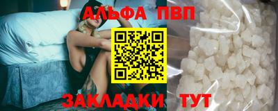 герыч Славгород