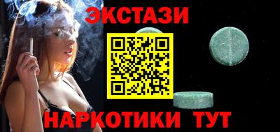 герыч Славгород