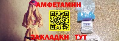 герыч Славгород