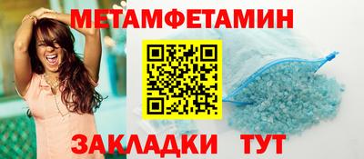 герыч Славгород