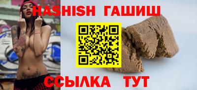 герыч Славгород