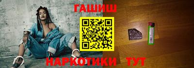 герыч Славгород