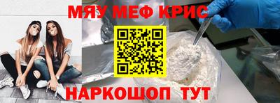 jwh Старая Купавна