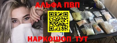 герыч Славгород