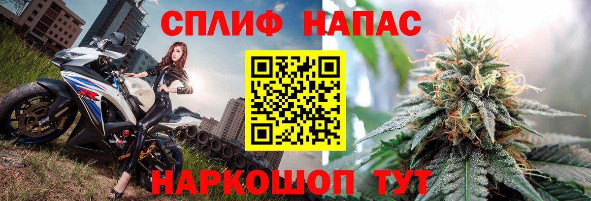Марихуана THC 21%  Бошки марихуана ГИДРОПОН  Бошки марихуана Bruce Banner  Новый Уренгой  Вход с VPN 